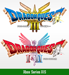 HD-2D版　ロト三部作セット(Xbox Series X|S版)