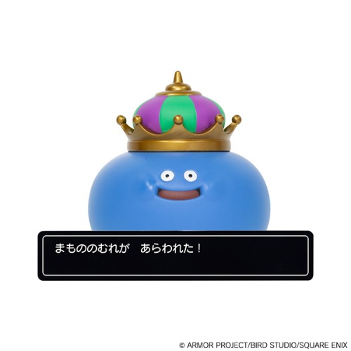 ドラゴンクエスト　コマンドウィンドウ付きフィギュアコレクション　キングスライム