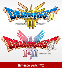 HD-2D版　ロト三部作セット(Nintendo Switch™2版)