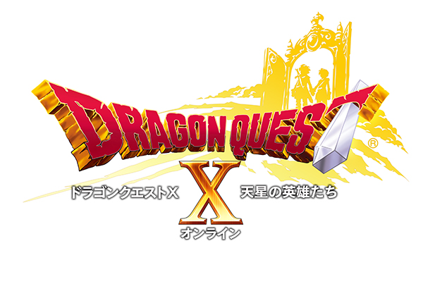 ドラゴンクエストｘ オンライン の最新追加パッケージ発売日21年11月11日に決定 ドラクエ パラダイス ドラパラ ドラゴンクエスト公式サイト Square Enix