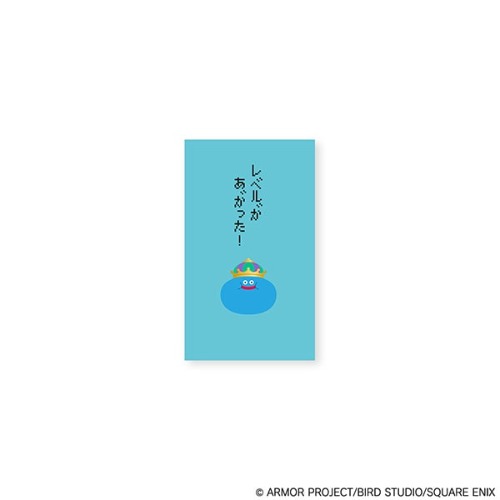 ドラゴンクエスト文具屋　ぽち袋　＜キングスライム＞