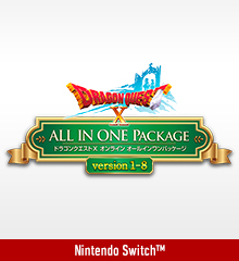 ドラゴンクエストX　オールインワンパッケージ　version 1-8（Nintendo Switch™版）