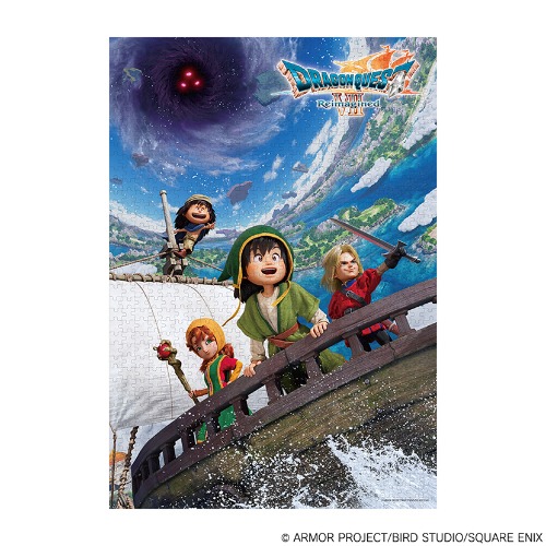 ドラゴンクエストVII Reimagined　1000ピースジグソーパズル