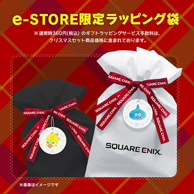 スクウェア エニックスe Storeでクリスマスキャンペーンがスタート クリスマスセットご購入の方はスライムのスペシャルカードなどがもらえる ドラクエ パラダイス ドラパラ ドラゴンクエスト公式サイト Square Enix