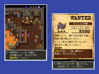 モバイル向け新コンテンツ ドラゴンクエスト モンスターズ ｗａｎｔｅｄ Ezweb版が配信開始 ドラクエ パラダイス ドラパラ ドラゴンクエスト公式サイト Square Enix