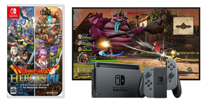 Nintendo Switch用ソフト『ドラゴンクエストヒーローズI・II for