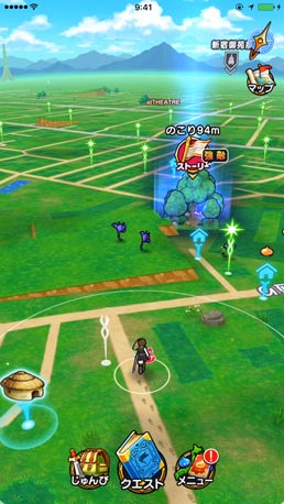 ドラゴンクエストウォーク 公式プロモーションサイト Square Enix