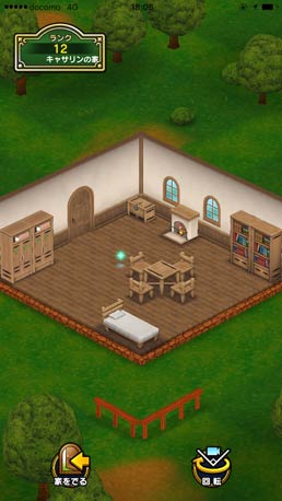 ドラゴンクエストウォーク 公式プロモーションサイト Square Enix