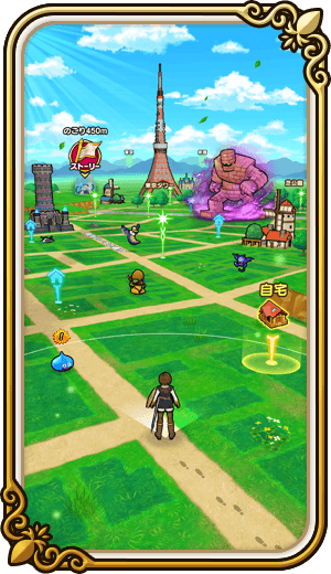 ドラゴンクエスト　ドラゴンクエストウォーク ドラゴンクエストウォーク - Apps on Google Play