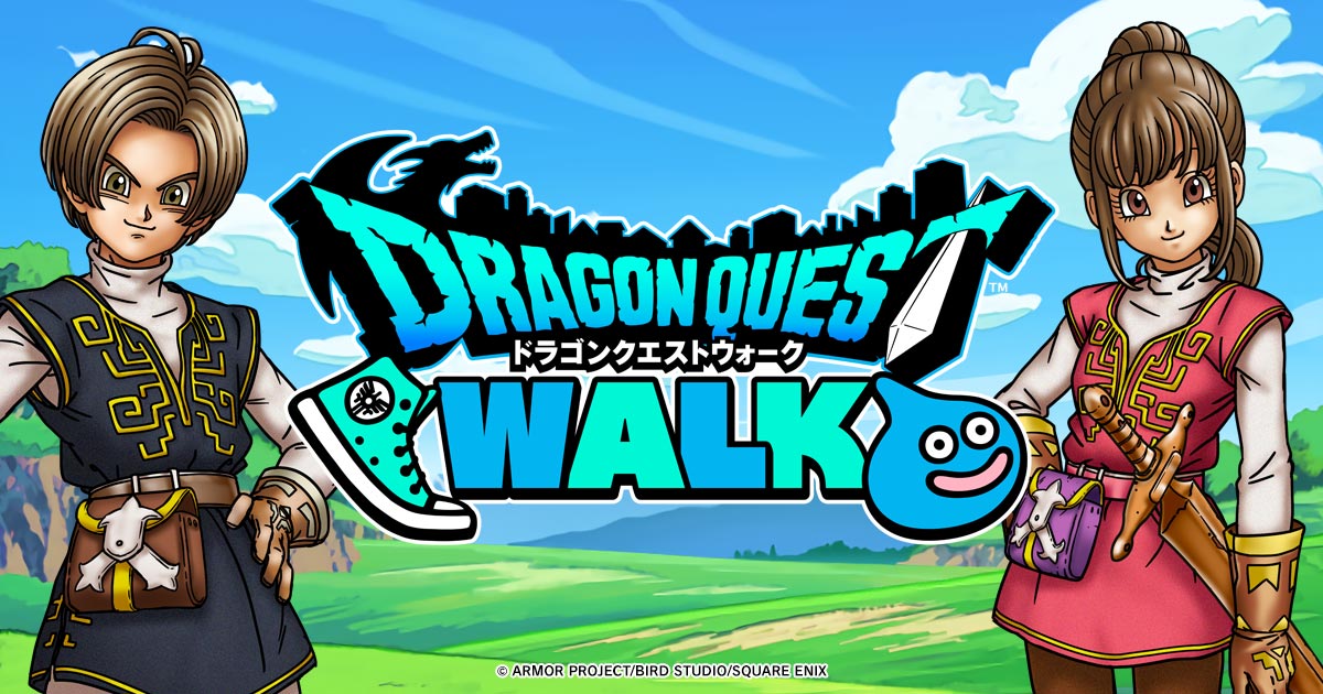 ドラゴンクエストウォーク 公式プロモーションサイト | SQUARE ENIX