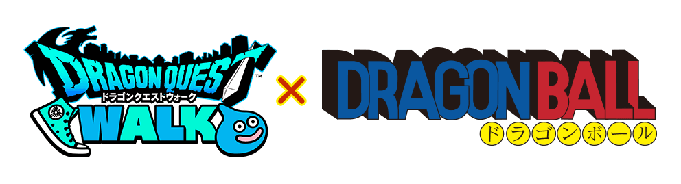 『ドラゴンクエストウォーク』×『ドラゴンボール』コラボレーション特設サイト