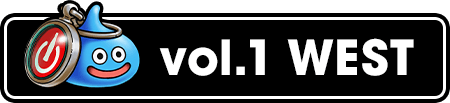 vol.1 WEST