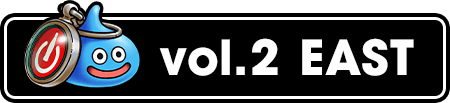 vol.2 EAST
