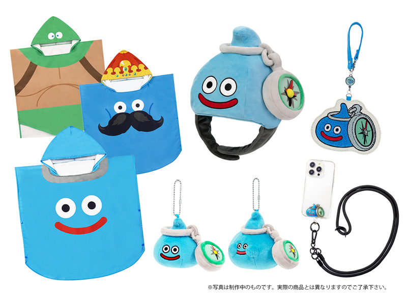 ドラクエウォーク エスコンフィールド北海道 イベント記念品