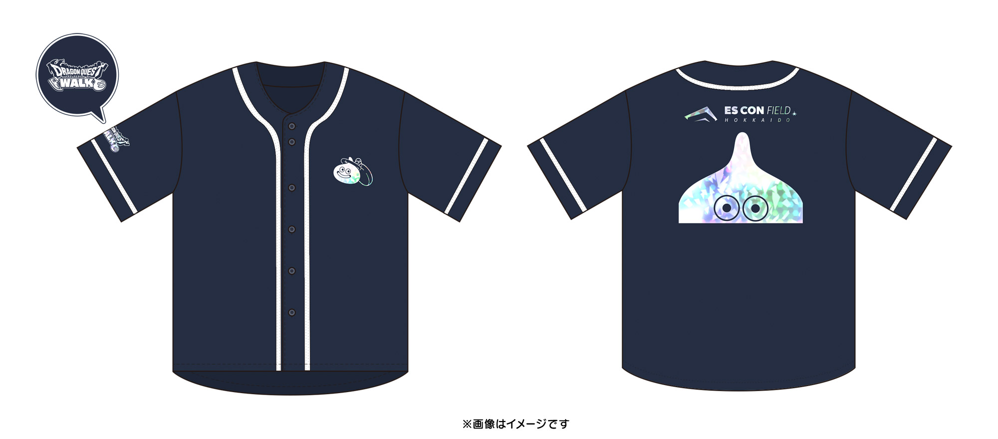 スクエニ、リアルウォーキングイベント「ドラゴンクエスト