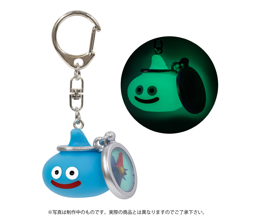 第四回「ドラゴンクエストウォーク」リアルウォーキングイベント