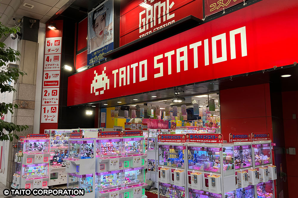 タイトーステーション