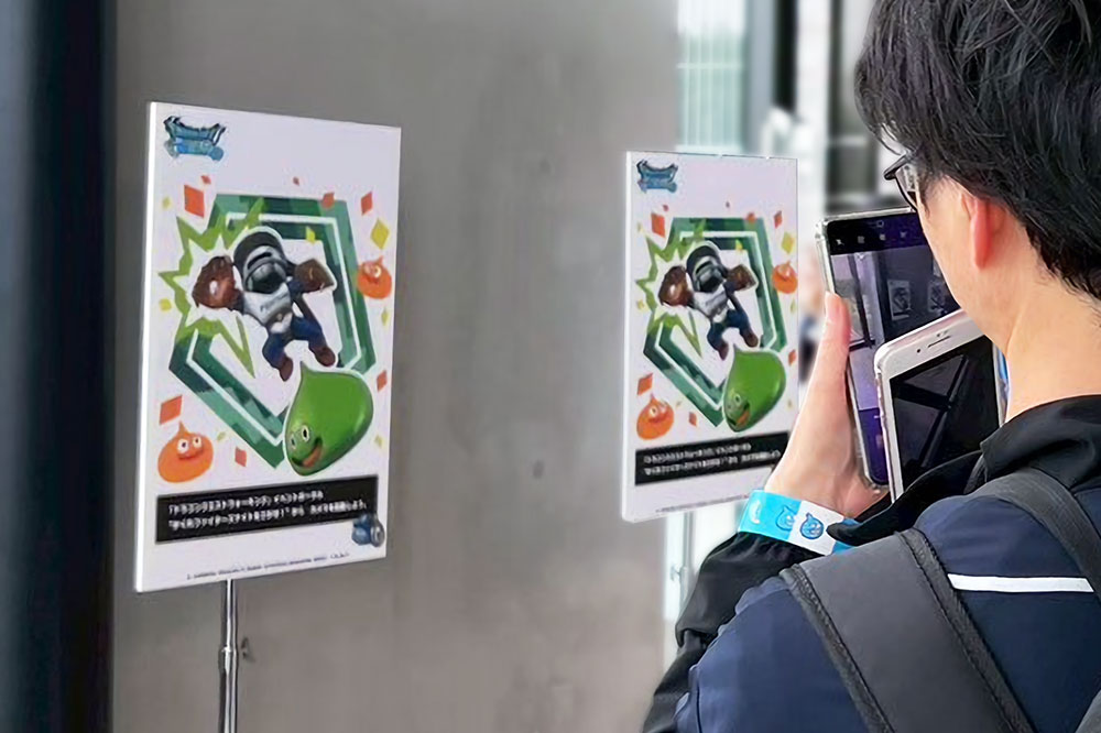 かくれご当地モンスター（ARスポット）