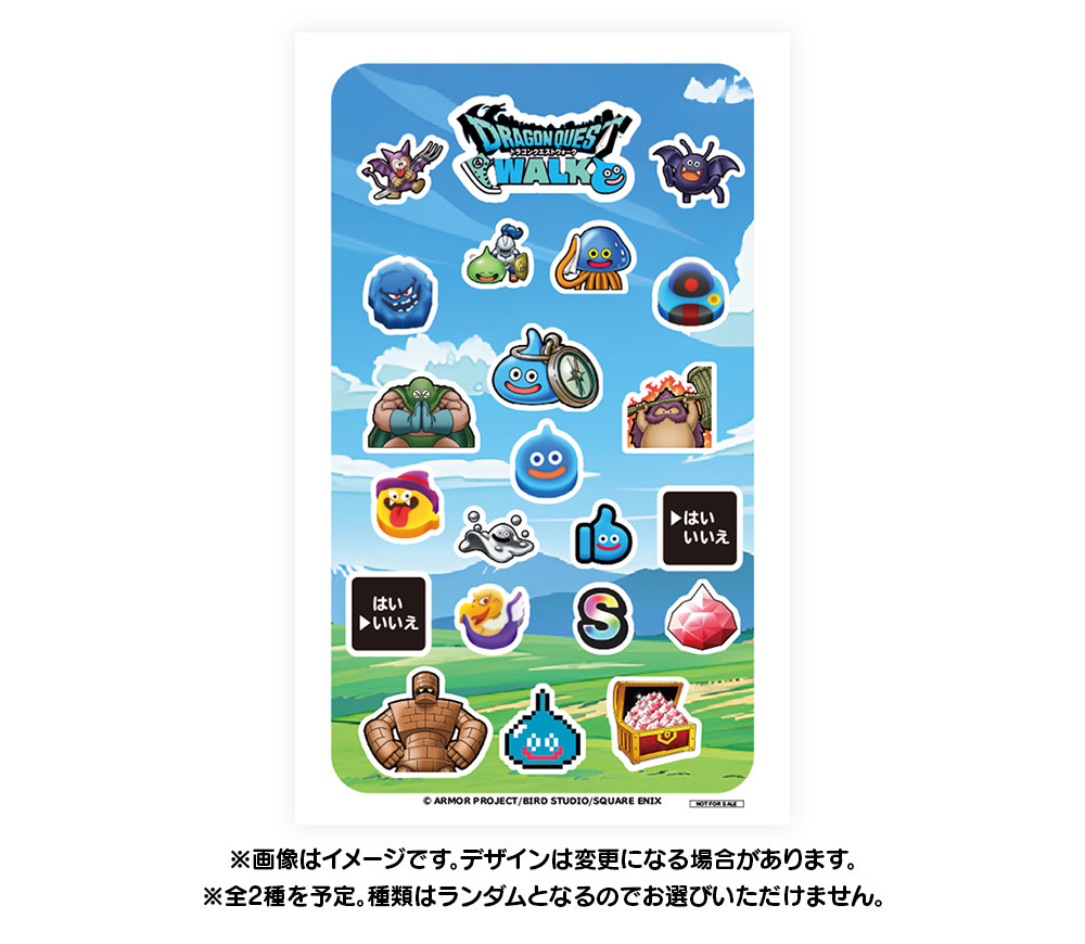 DQウォーキングぷっくりシール