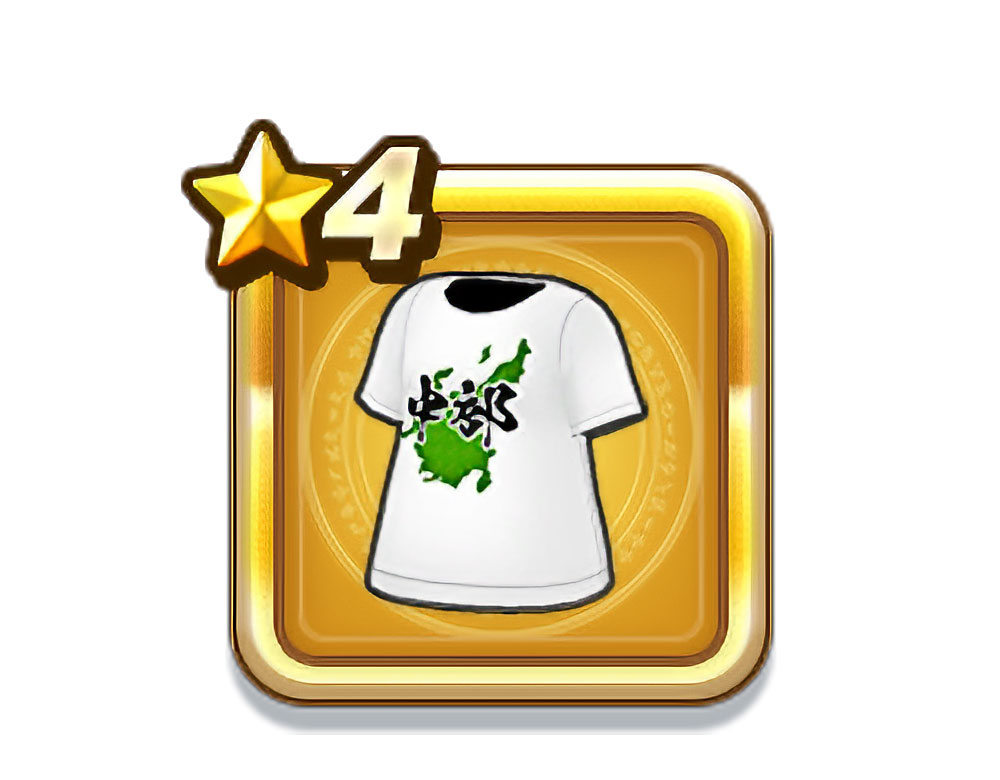 「DQウォーク」ゲーム内アイテム「DQウォーキングTシャツ（中部バージョン2026）」