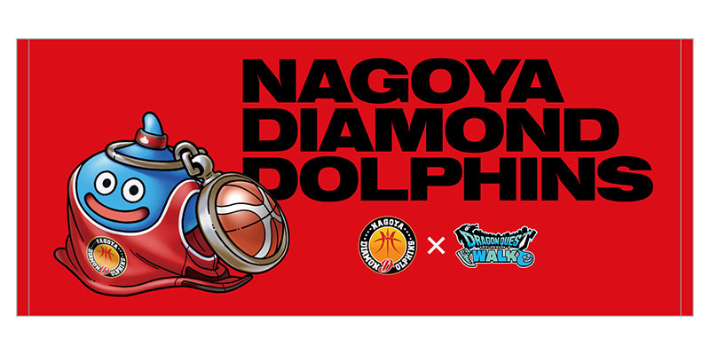 B.LEAGUE公式戦 名古屋ダイヤモンドドルフィンズ主催 ドラゴンクエスト