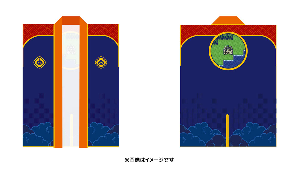 ウォーキング陣羽織・ラダトーム