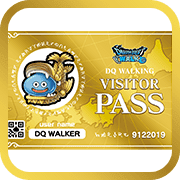 リアルマイレージカード（中部バージョン2026）