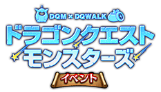 DRAGONQUEST WALK