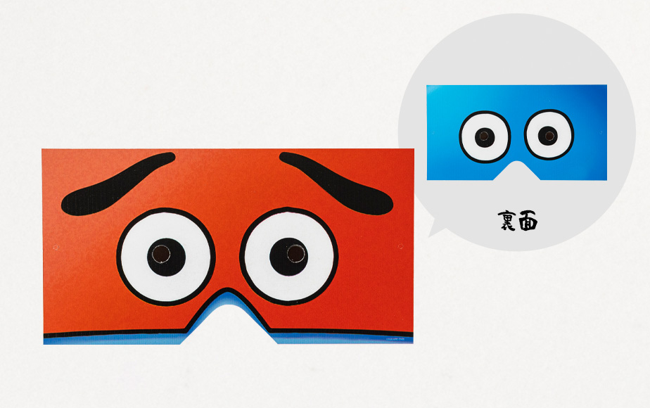 リアルおみやげプロジェクト 第三弾 福岡県 東雲堂 ドラゴンクエストウォーク Square Enix