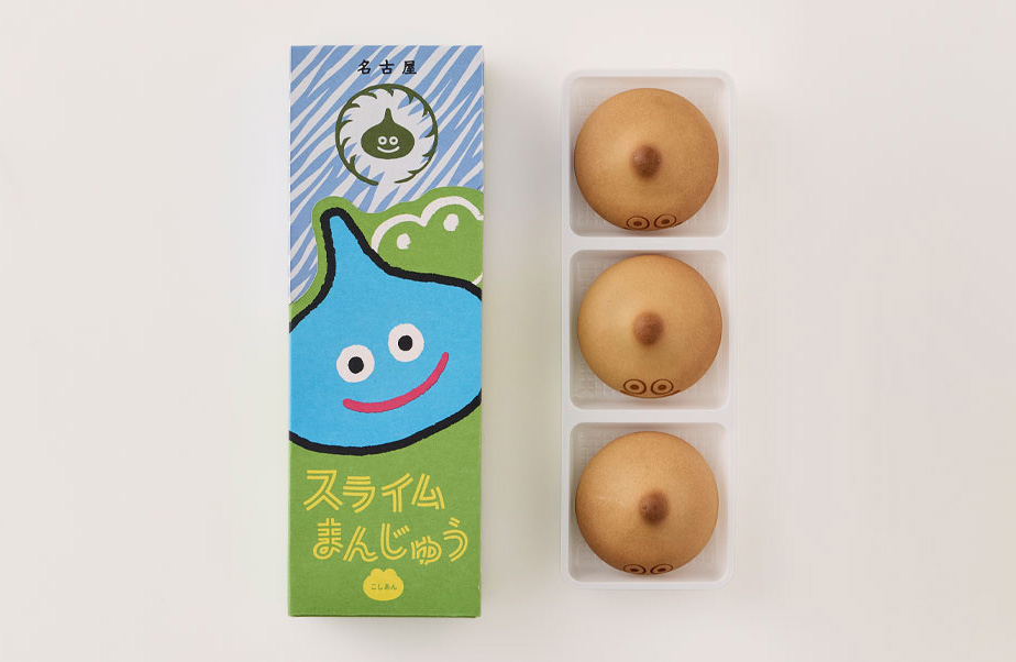 青柳総本家「スライムういろう」 - リアルおみやげプロジェクト 第四弾