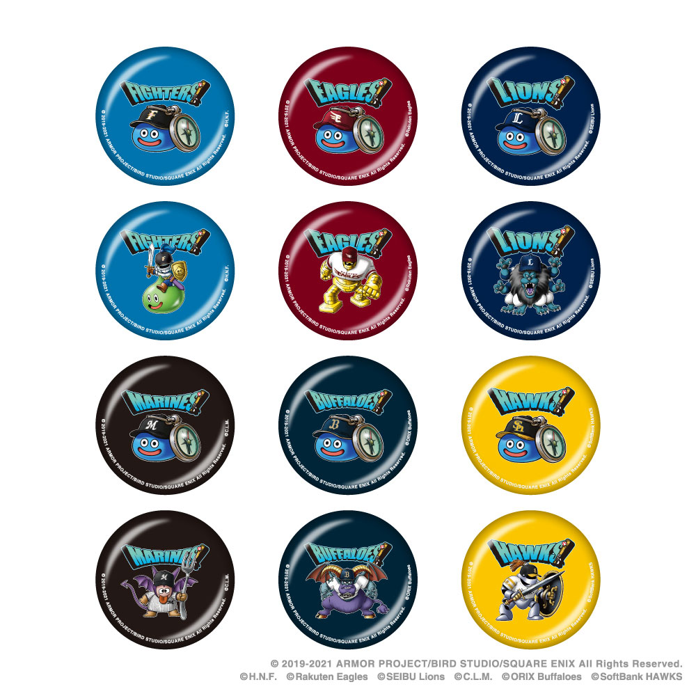新品未開封 ドラゴンクエストウォーク スライムボール 青 プロ野球 球団ロゴなし 新品未開封 ドラゴンクエストウォーク スライムボール 青 プロ
