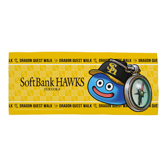 ハイブリッドフェイスタオル