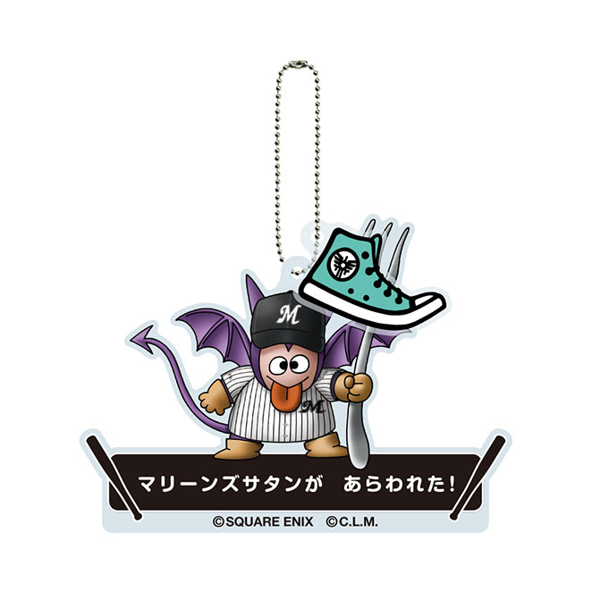 チャーム付アクリルキーホルダー