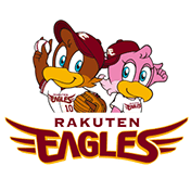 東北楽天ゴールデンイーグルス