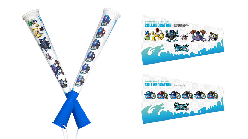 オリジナルツインバット