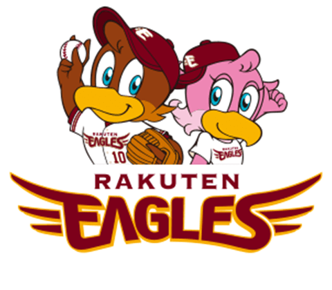 東北楽天ゴールデンイーグルス
