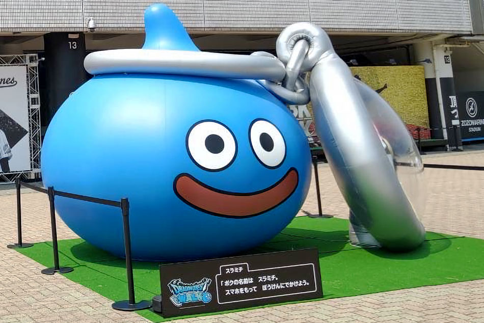 フォトスポット