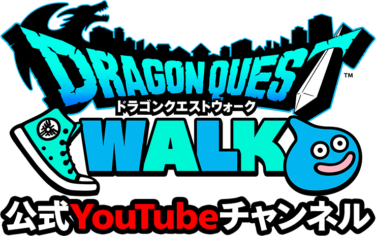 ドラクエウォーク DQW ドラゴンクエストウォーク オリジナルフォトアルバム ドラクエウォーク DQW ドラゴンクエストウォーク オリジナル